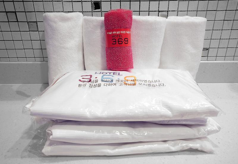 Songjeong Hotel 369 부산광역시 외부 사진